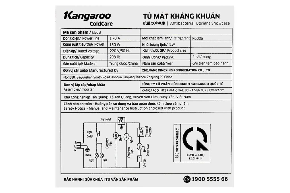 Tủ mát Kangaroo 238 lít KG298AT