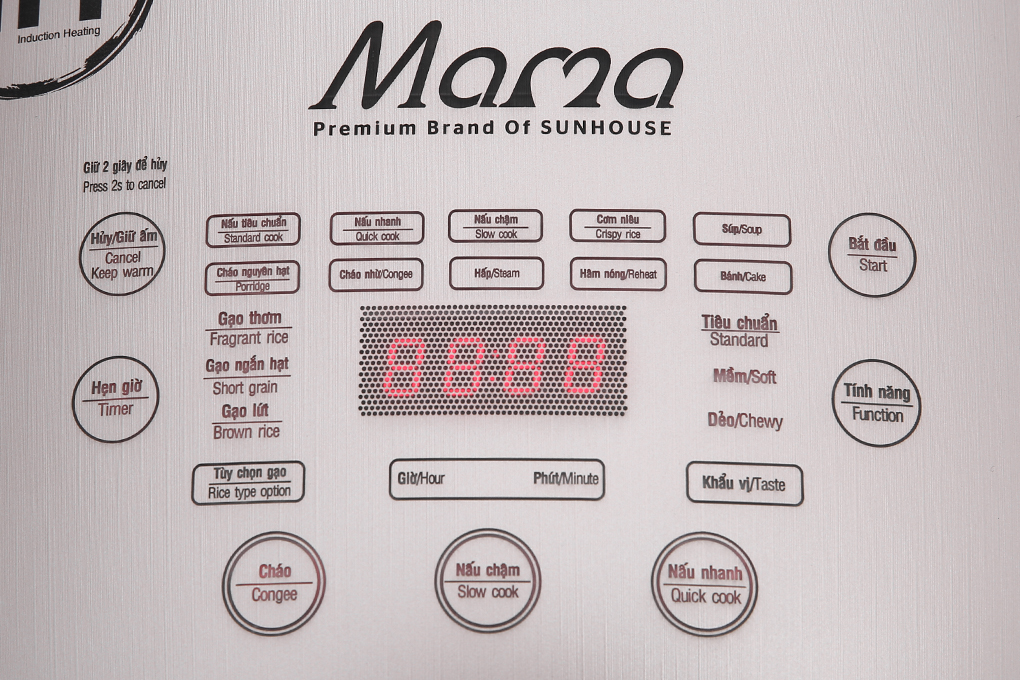 Nồi cơm điện cao tần Sunhouse Mama 1.5 lít SHD8955