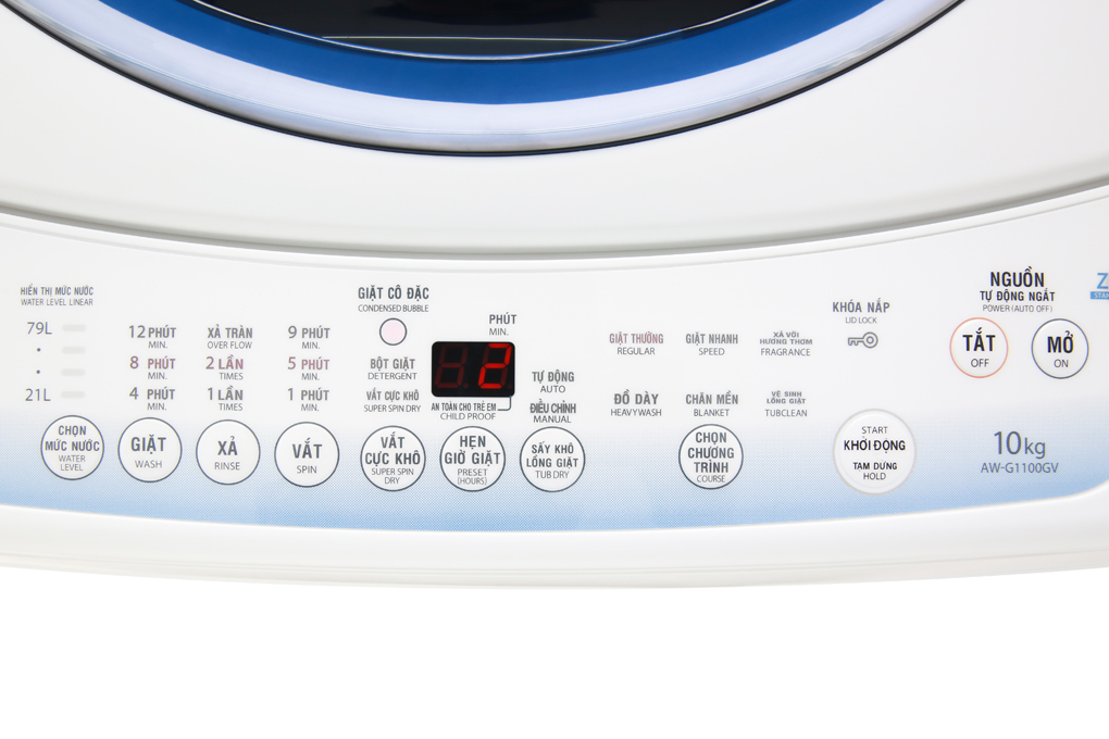 Máy giặt Toshiba 10 kg AW-G1100GV WB giá tốt