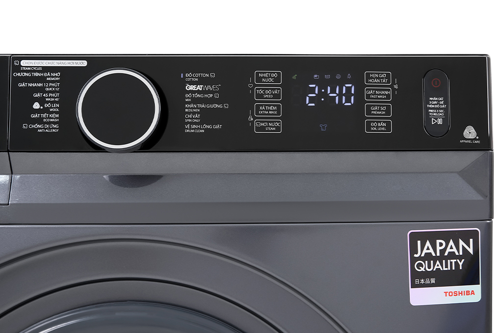 Máy giặt Toshiba Inverter 9.5 Kg TW-BK105G4V(MG)