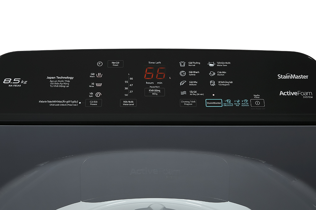 Máy giặt Panasonic 8.5 Kg NA-F85A9BRV giá tốt