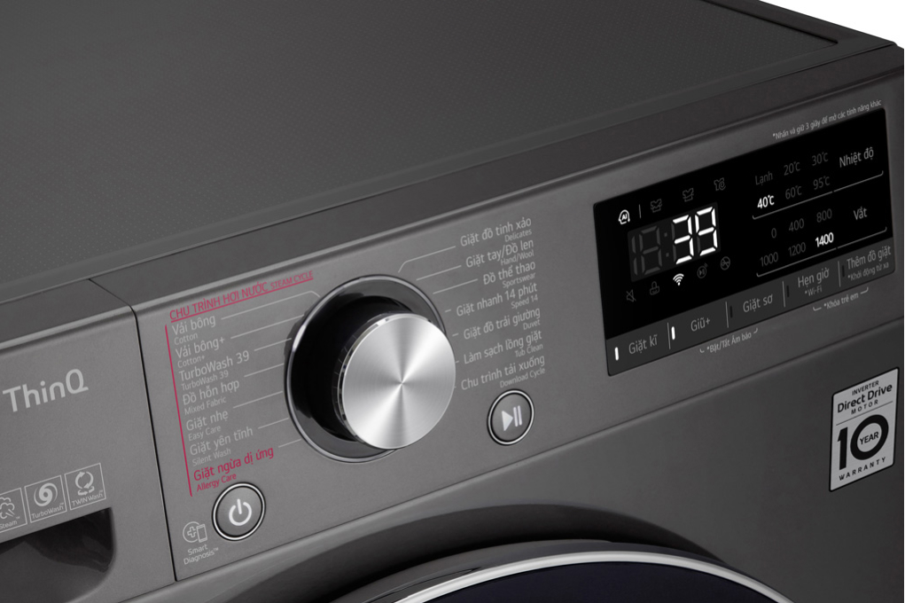Máy giặt LG Inverter 10 kg FV1410S3B giá tốt