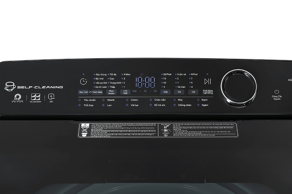 Máy giặt Aqua Inverter 13 kg AQW- DR130UGT PS giá tốt