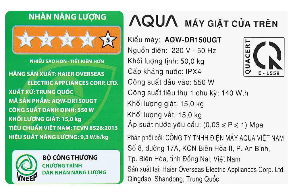 Máy giặt Aqua Inverter 15 kg AQW- DR150UGT PS