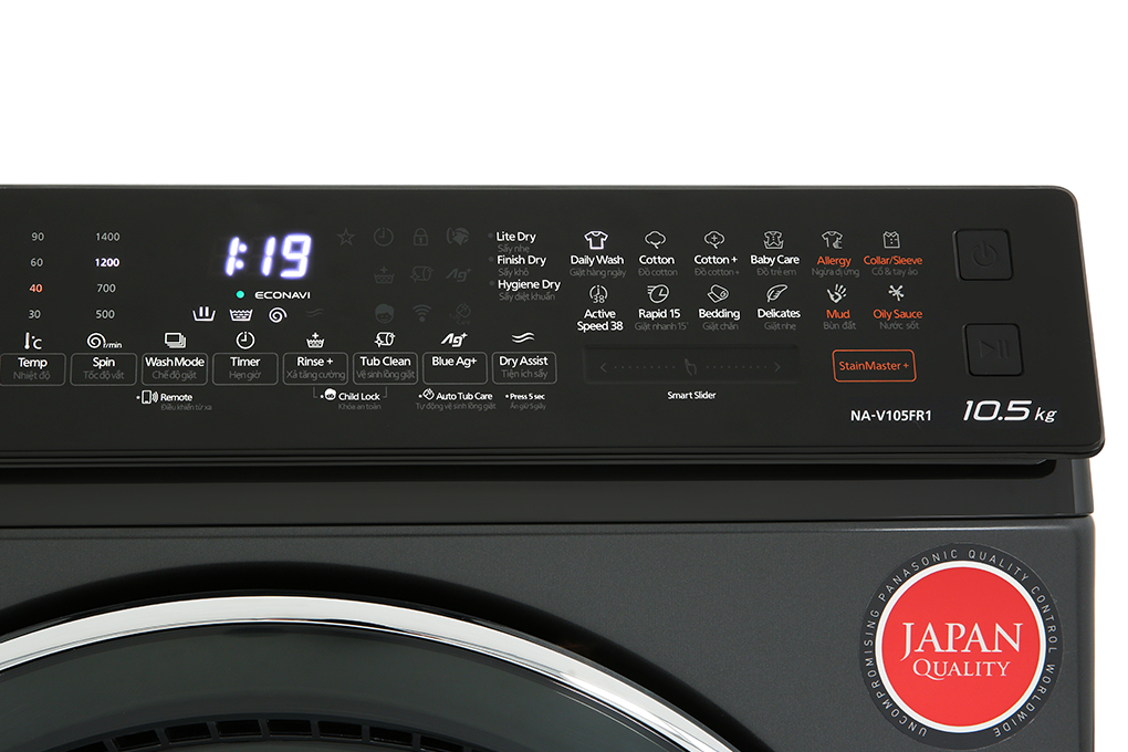 Máy giặt Panasonic Inverter 10.5 kg NA-V105FR1BV