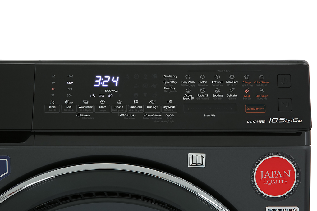 Máy giặt sấy Panasonic Inverter 10.5 kg NA-S056FR1BV giá tốt