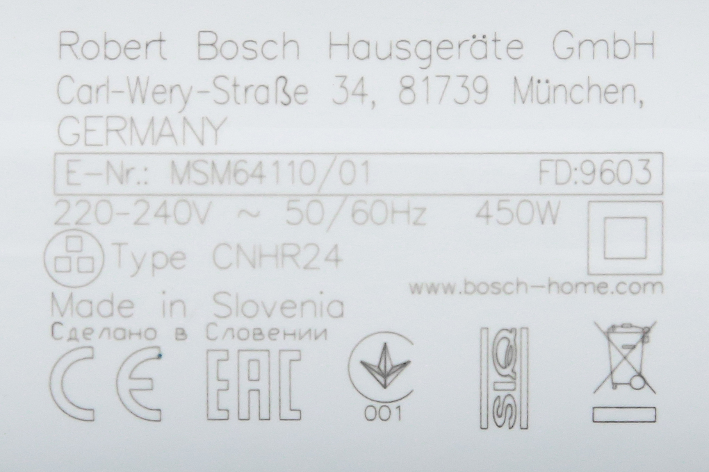 Máy xay cầm tay Bosch MSM64110