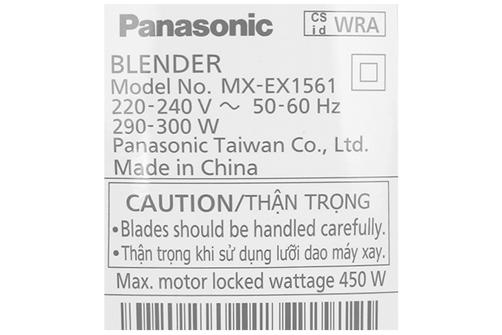 Máy xay sinh tố Panasonic MX-EX1561WRA