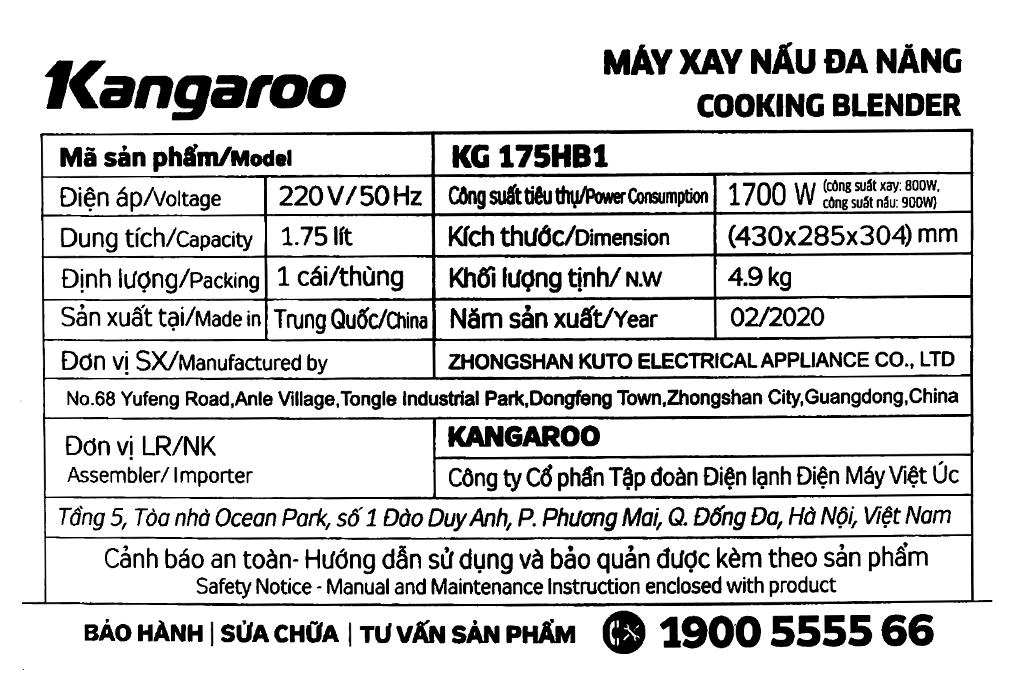 Máy xay nấu đa năng Kangaroo KG175HB1