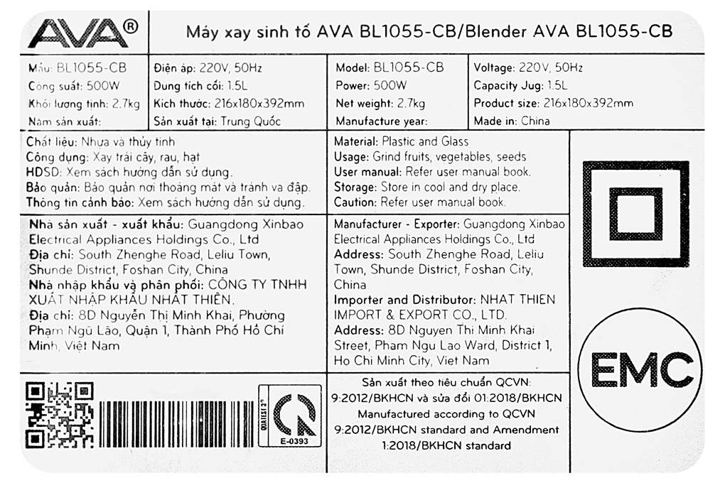 Máy xay sinh tố AVA BL1055-CB