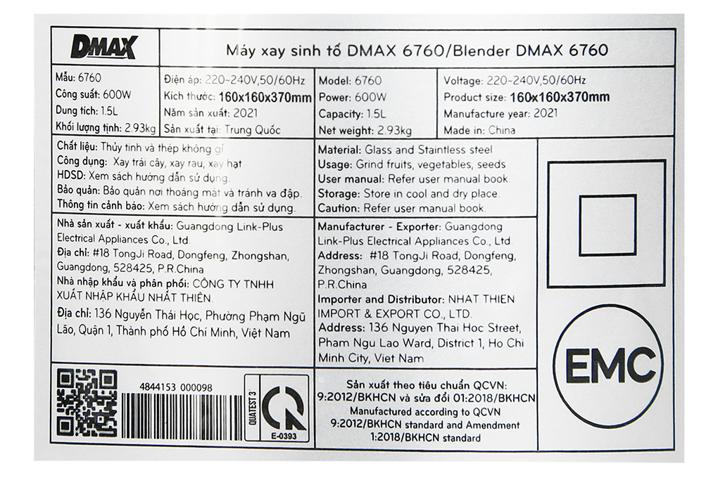 Máy xay sinh tố DMAX 6760