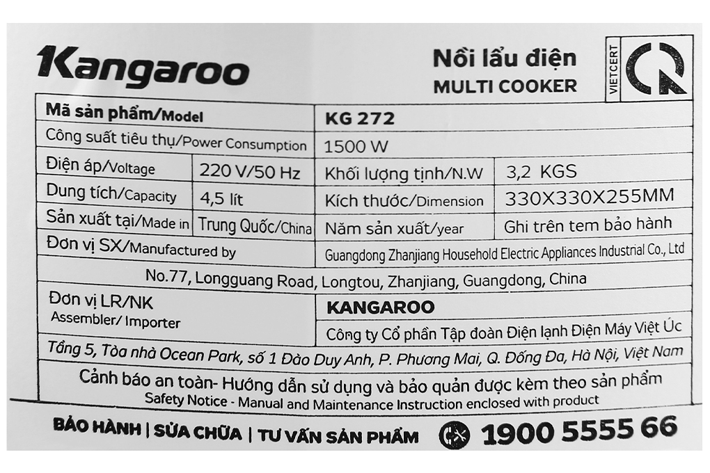 Nồi lẩu điện Kangaroo KG272 4.5 lít