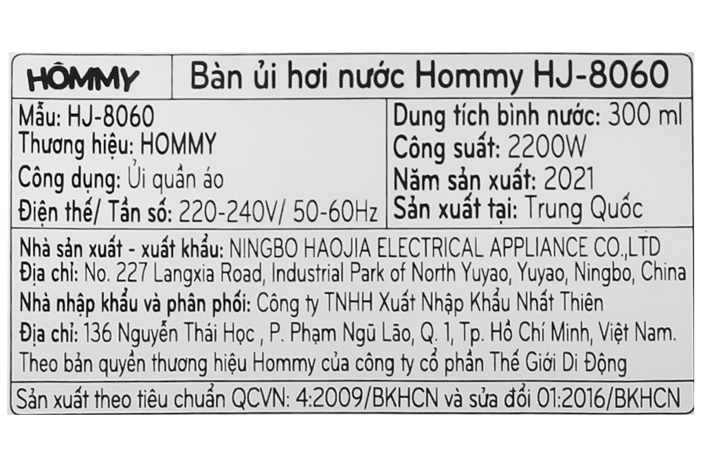 Bàn ủi hơi nước Hommy HJ-8060