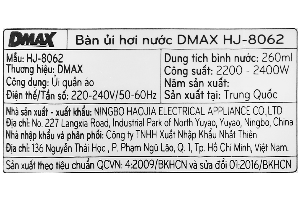 Bàn ủi hơi nước Dmax HJ-8062