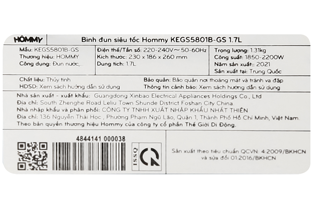 Bình siêu tốc Hommy 1.7 lít KEGS5801B-GS