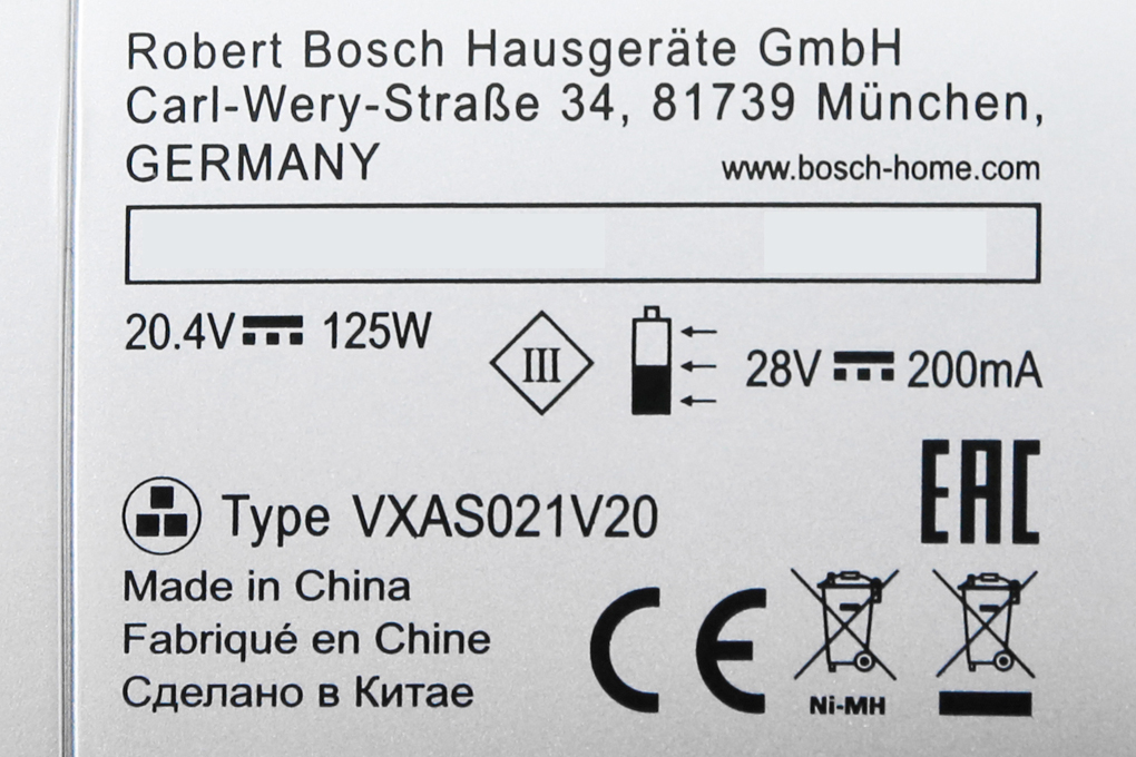 Máy hút bụi cầm tay Bosch HMH.BHN20110