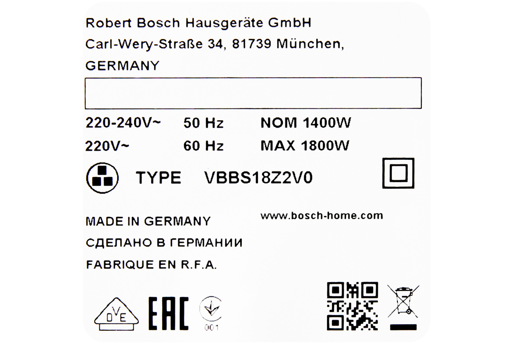 Máy hút bụi Bosch HMH.BGN21800 1800W