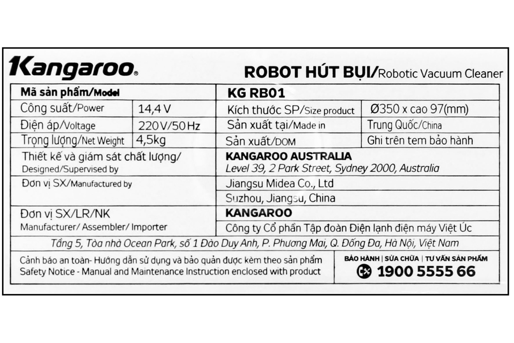 Robot hút bụi Kangaroo KGRB01 Nâu