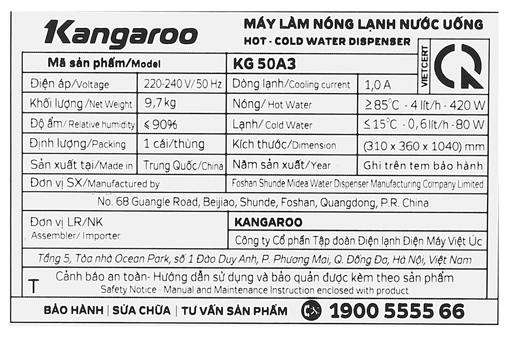 Cây nước nóng lạnh Kangaroo KG50A3