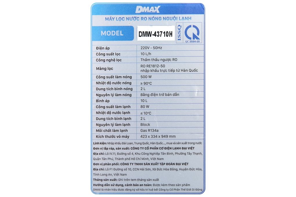 Máy lọc nước RO nóng nguội lạnh Dmax DMW-43710H 10 lõi