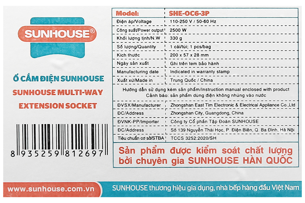 Ổ cắm 3 lỗ dây 2.5m Sunhouse SHE OC6-3P