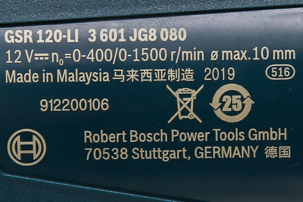 Máy khoan vặn vít pin Bosch GSR 120-LI