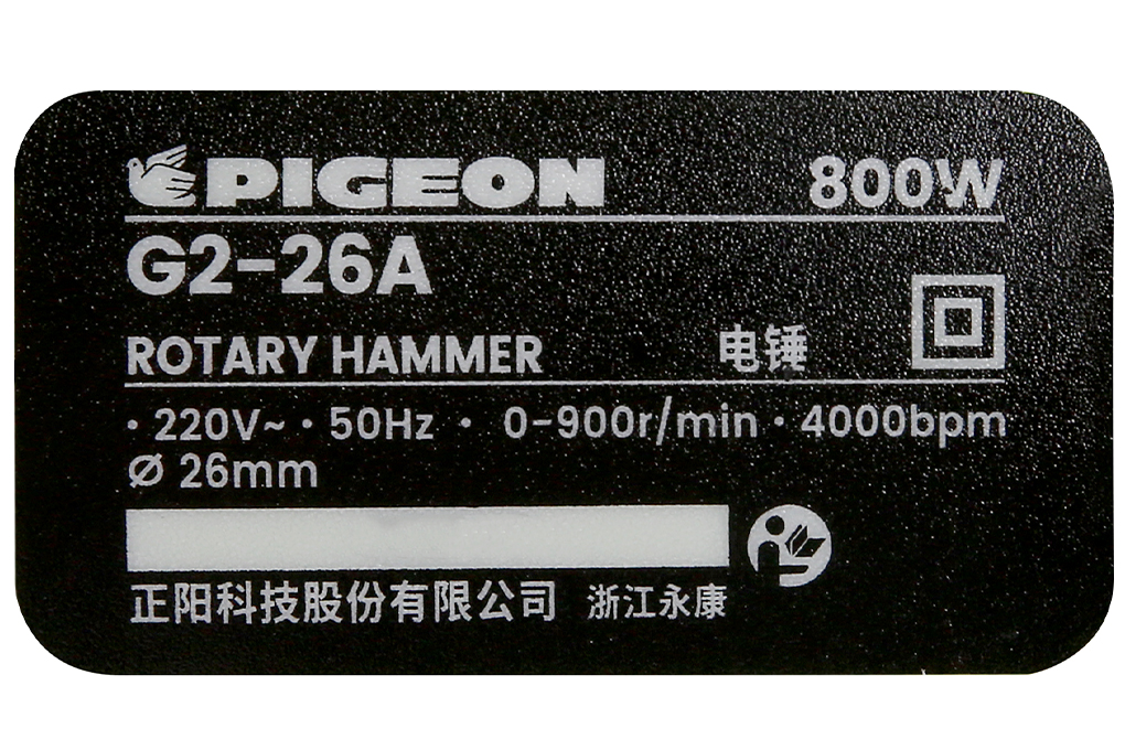 Máy khoan búa điện Pigeon G2-26A 800W