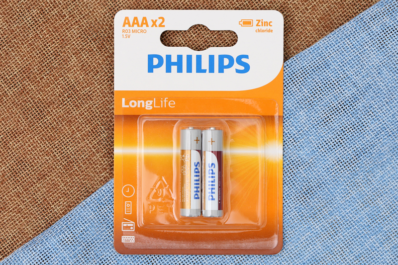 Pin AAA 2 viên Zinc Carbon Philips R03L2B