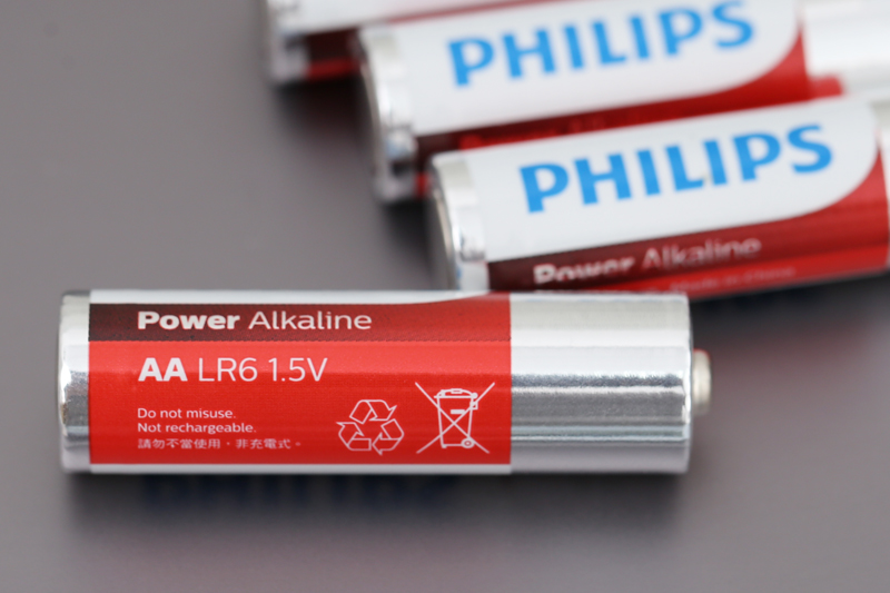 Pin AA 4 viên Alkaline Philips LR6P4B