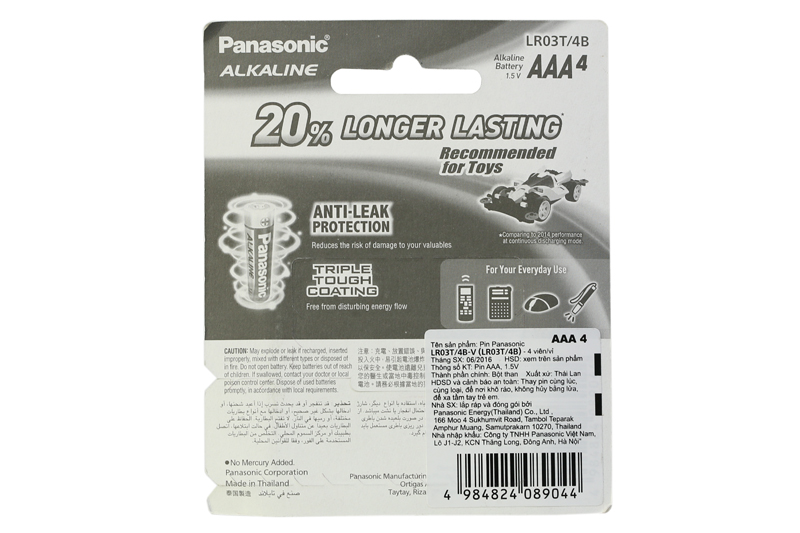 Pin AAA 4 viên Panasonic Alkaline LR03T-4B-V