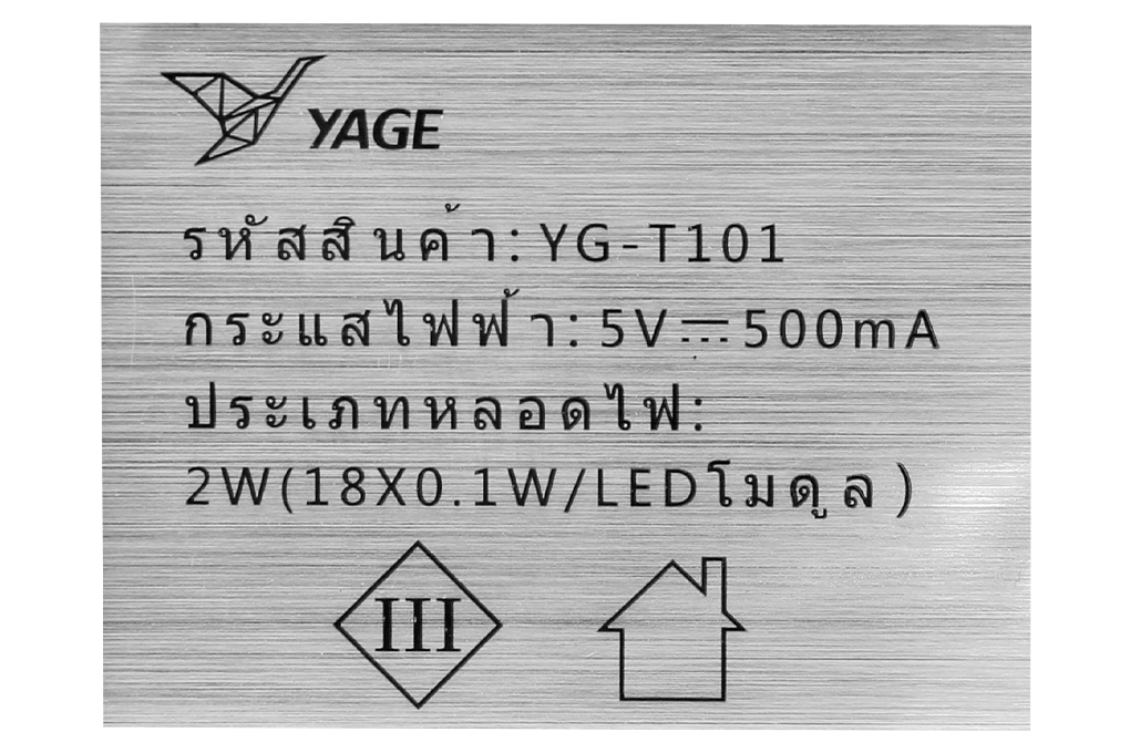 Đèn bàn YAGE YG-T101