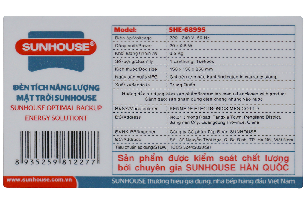Đèn sạc năng lượng mặt trời Sunhouse SHE-6899S