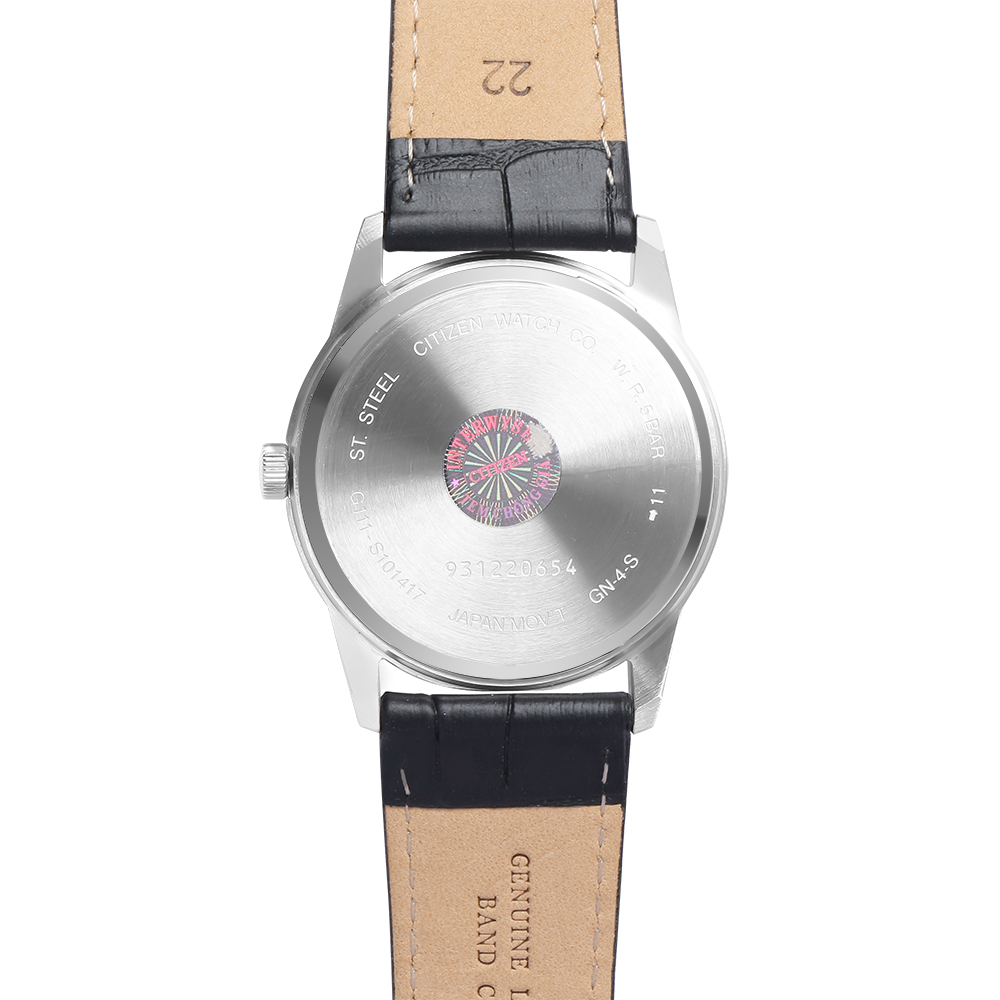 Đồng hồ Nam Citizen BI5000-10E