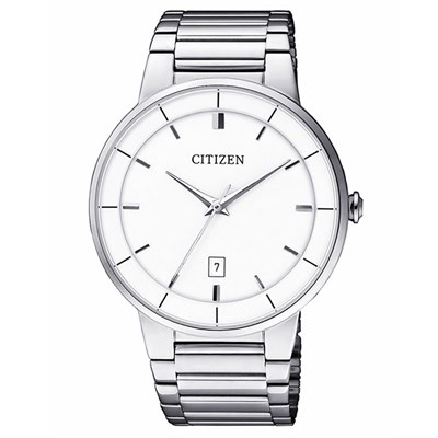 Đồng hồ Nam Citizen BI5010-59A