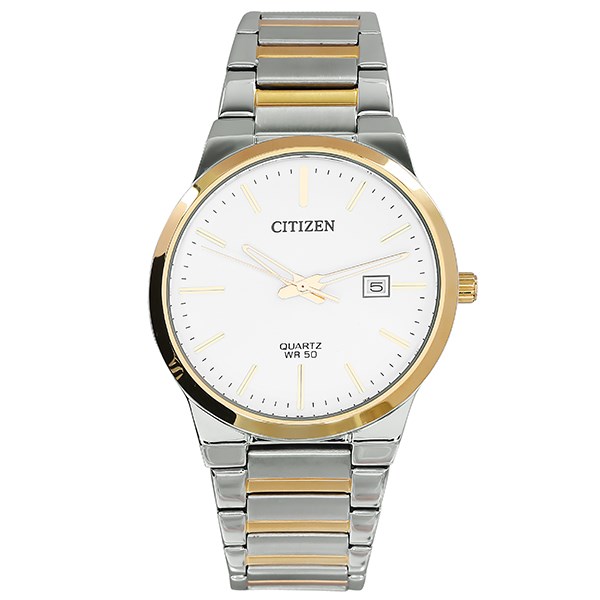 Đồng hồ Nam Citizen BI5064-50A