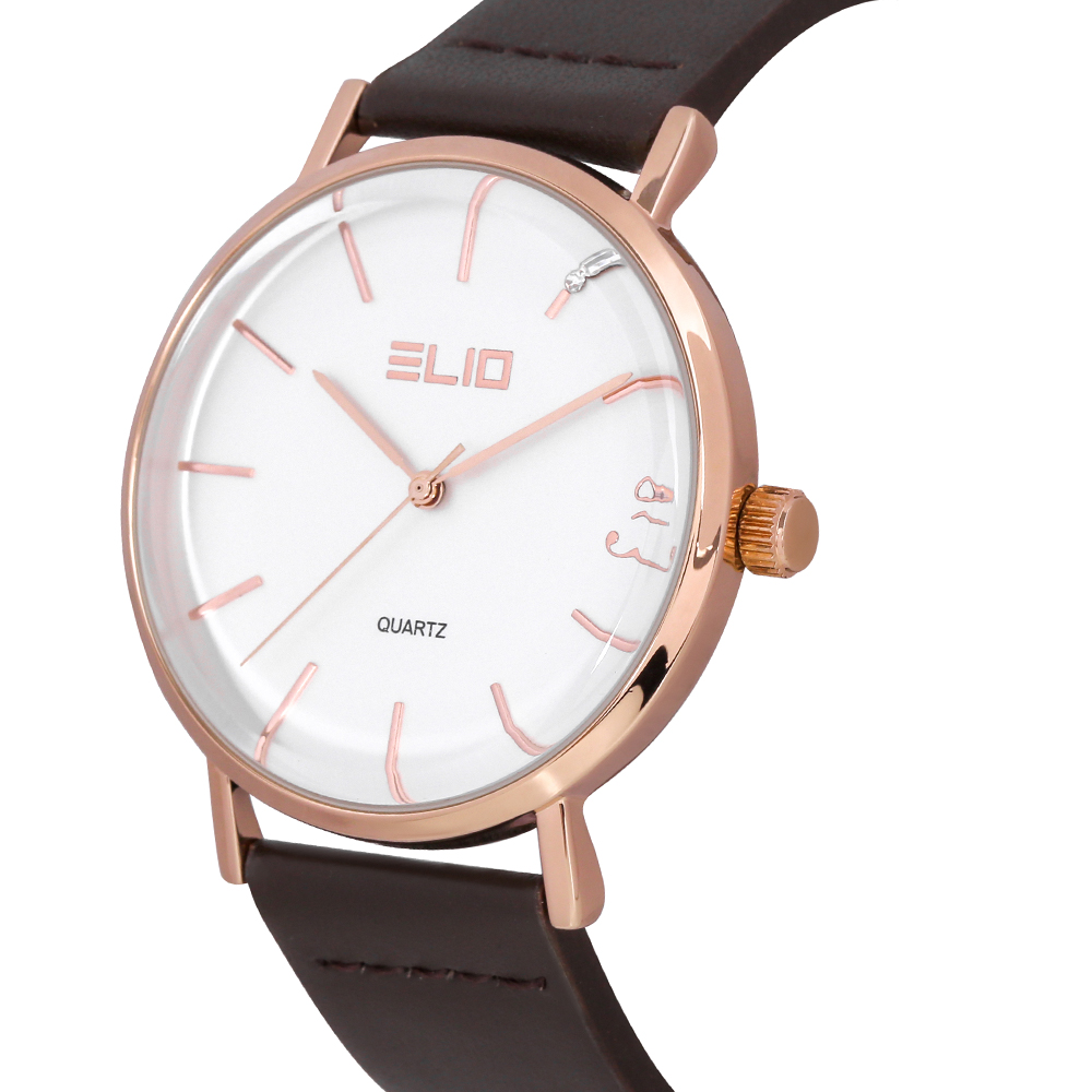 Đồng hồ đôi Elio EL052-01/EL052-02