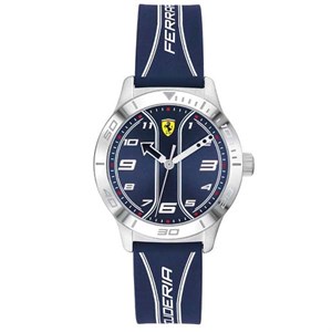 Đồng hồ Trẻ em Ferrari 0810026