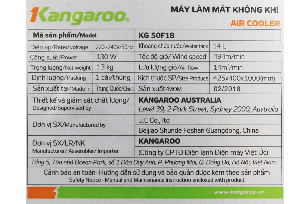 Quạt điều hòa Kangaroo KG50F18