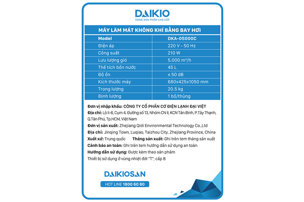Quạt điều hòa Daikio DKA-05000C