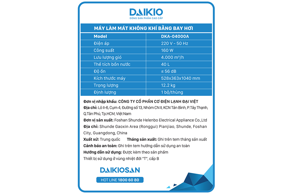 Bán quạt điều hòa Daikio DKA-04000A
