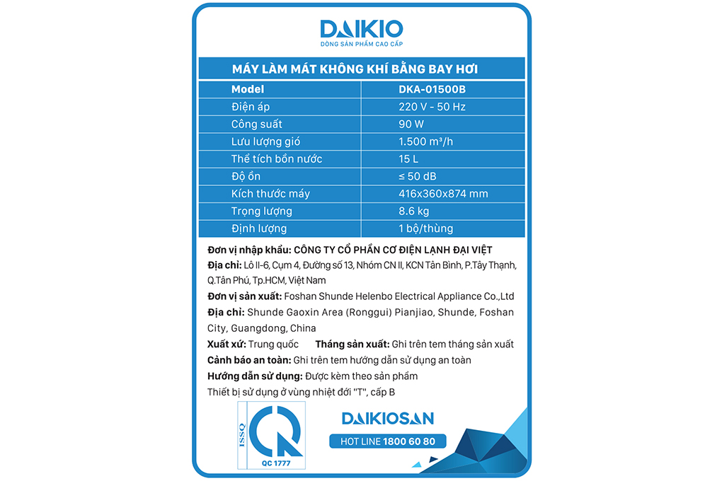 Quạt điều hòa Daikio DKA-01500B