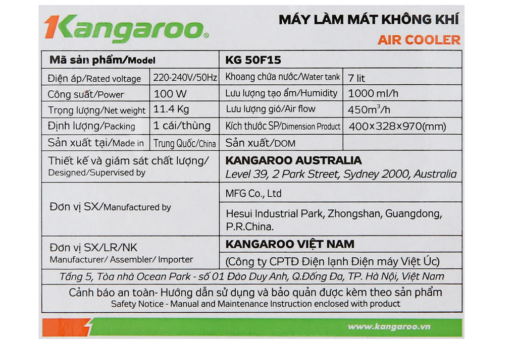 Quạt điều hòa Kangaroo KG50F15