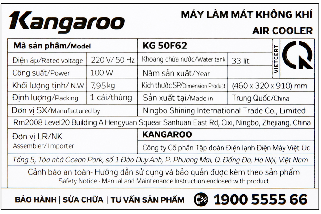 Quạt điều hoà Kangaroo KG50F62