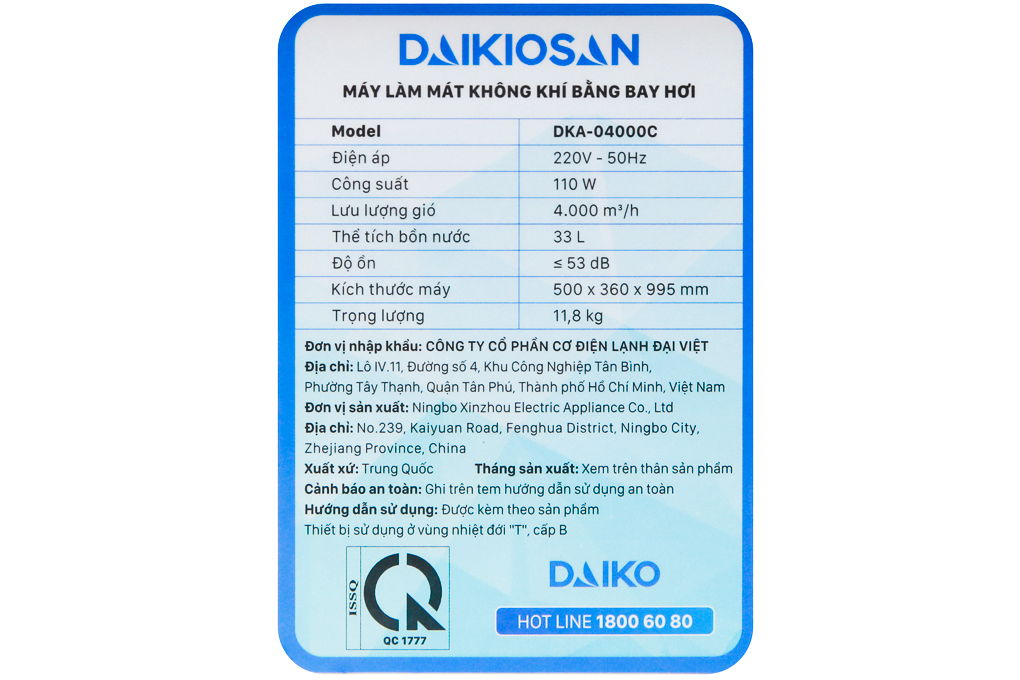 Quạt điều hoà Daikiosan DKA-04000C