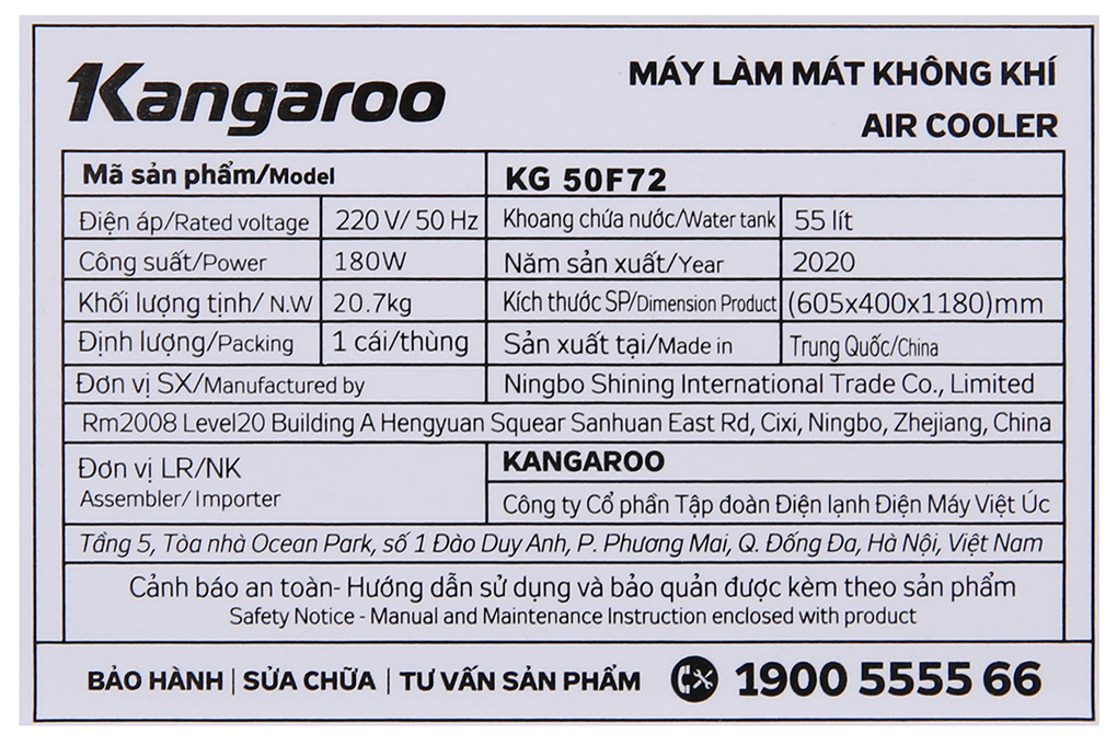 Quạt điều hòa Kangaroo KG50F72