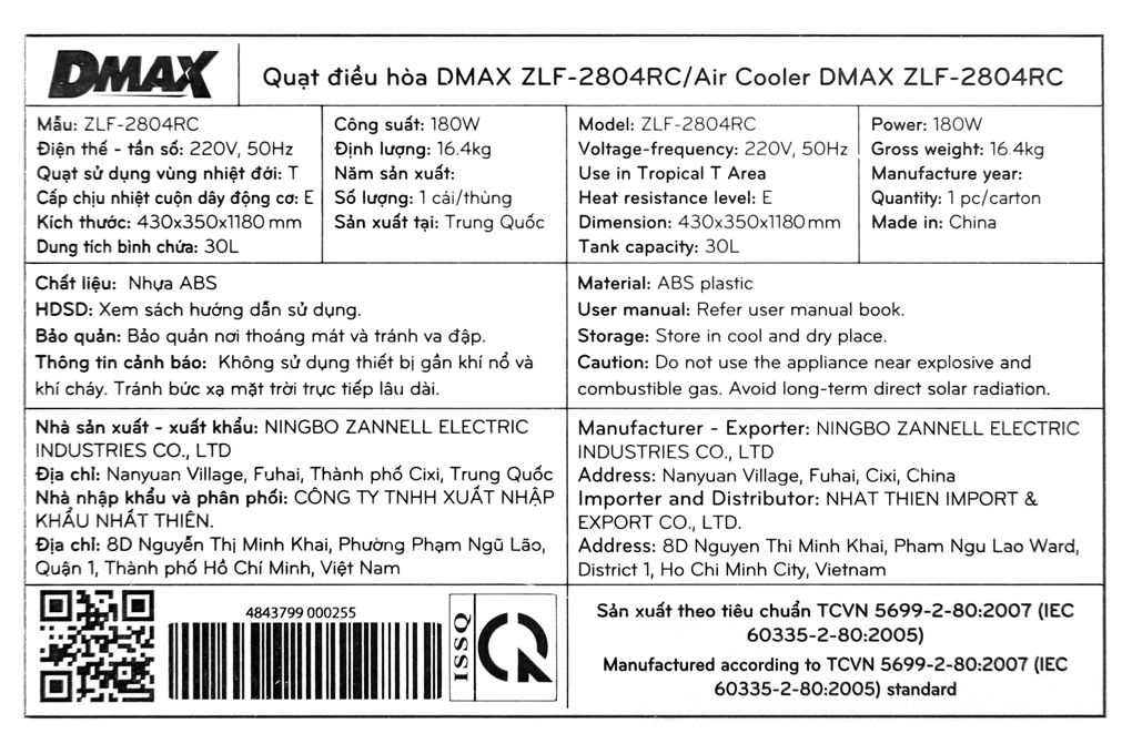 Quạt điều hòa Dmax ZLF-2804RC