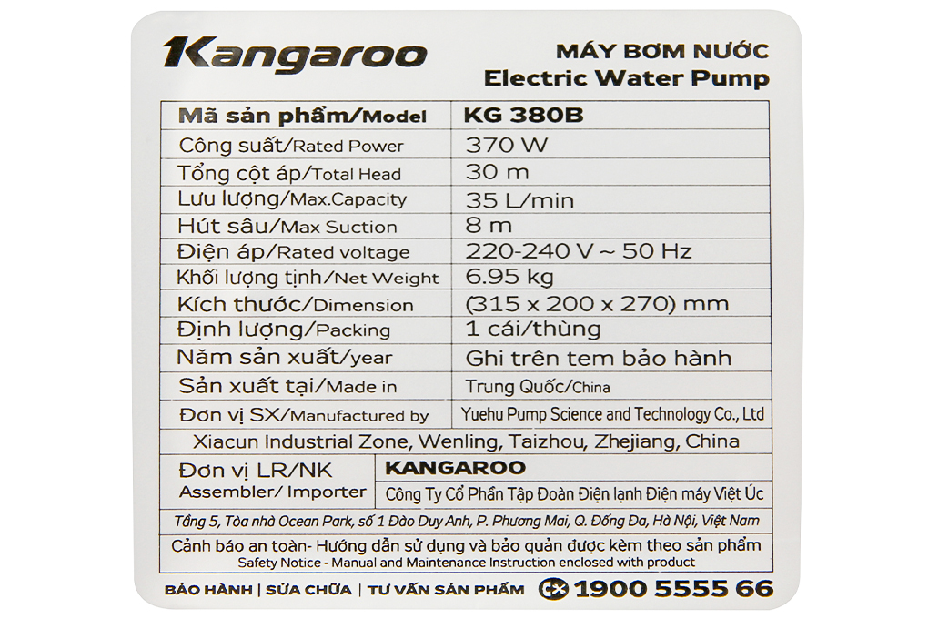 Máy bơm nước chân không Kangaroo KG380B 370W