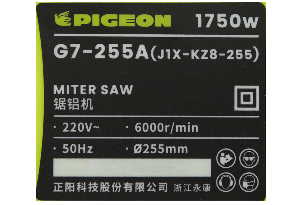 Máy cắt nhôm Pigeon G7-255A 1750W