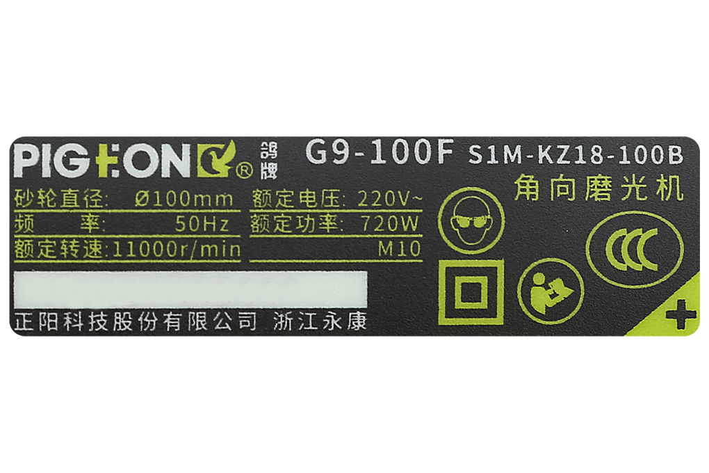 Máy mài góc Pigeon G9-100F 720W