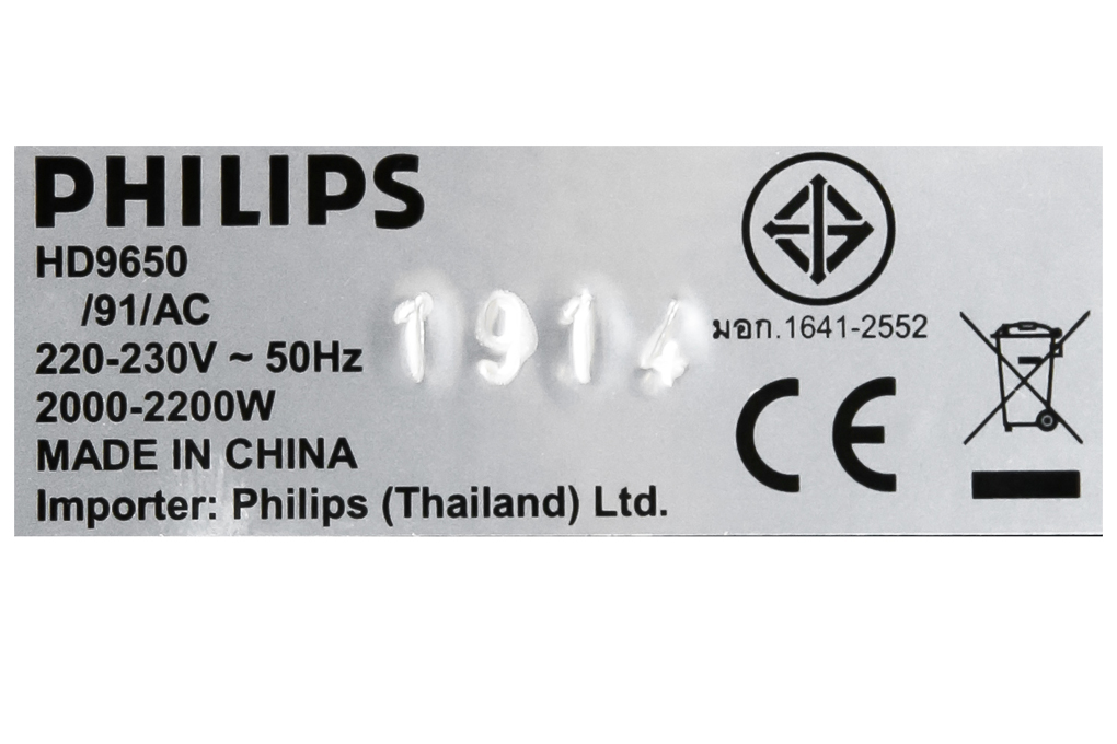 Nồi chiên không dầu Philips HD9650 3.5 lít